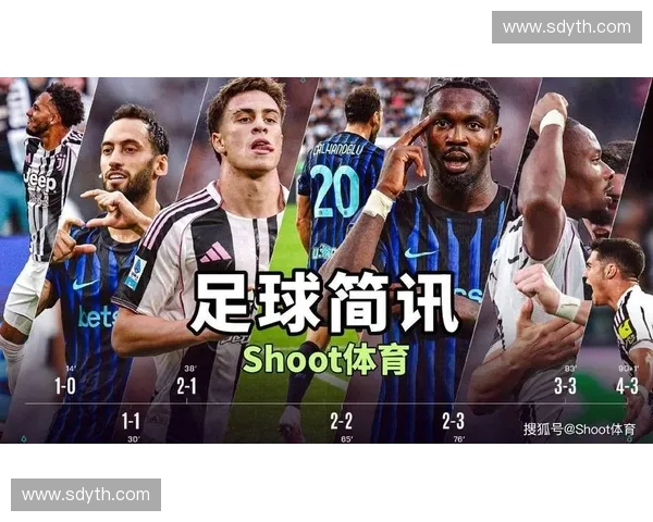 世界体育报独家解析全球足球热点：从世界杯到欧洲五大联赛的最新动态